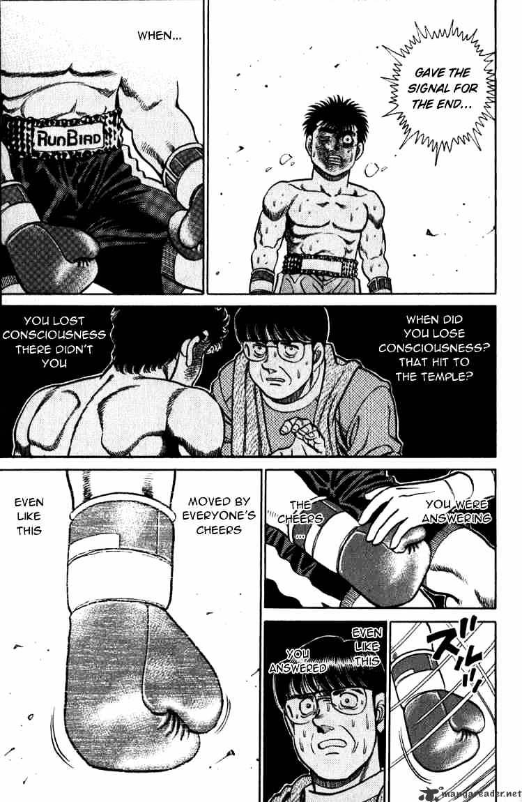 Page 21 of Chapter 106