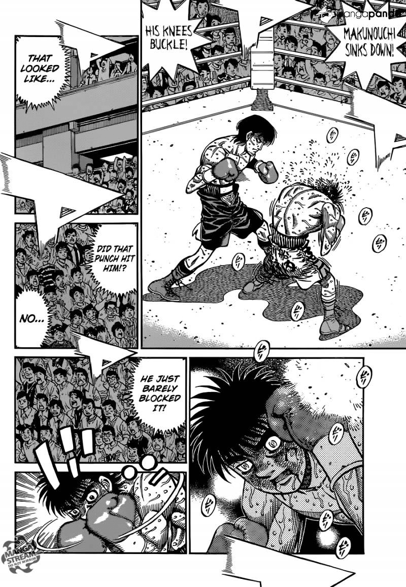 Page 2 of Chapter 1060