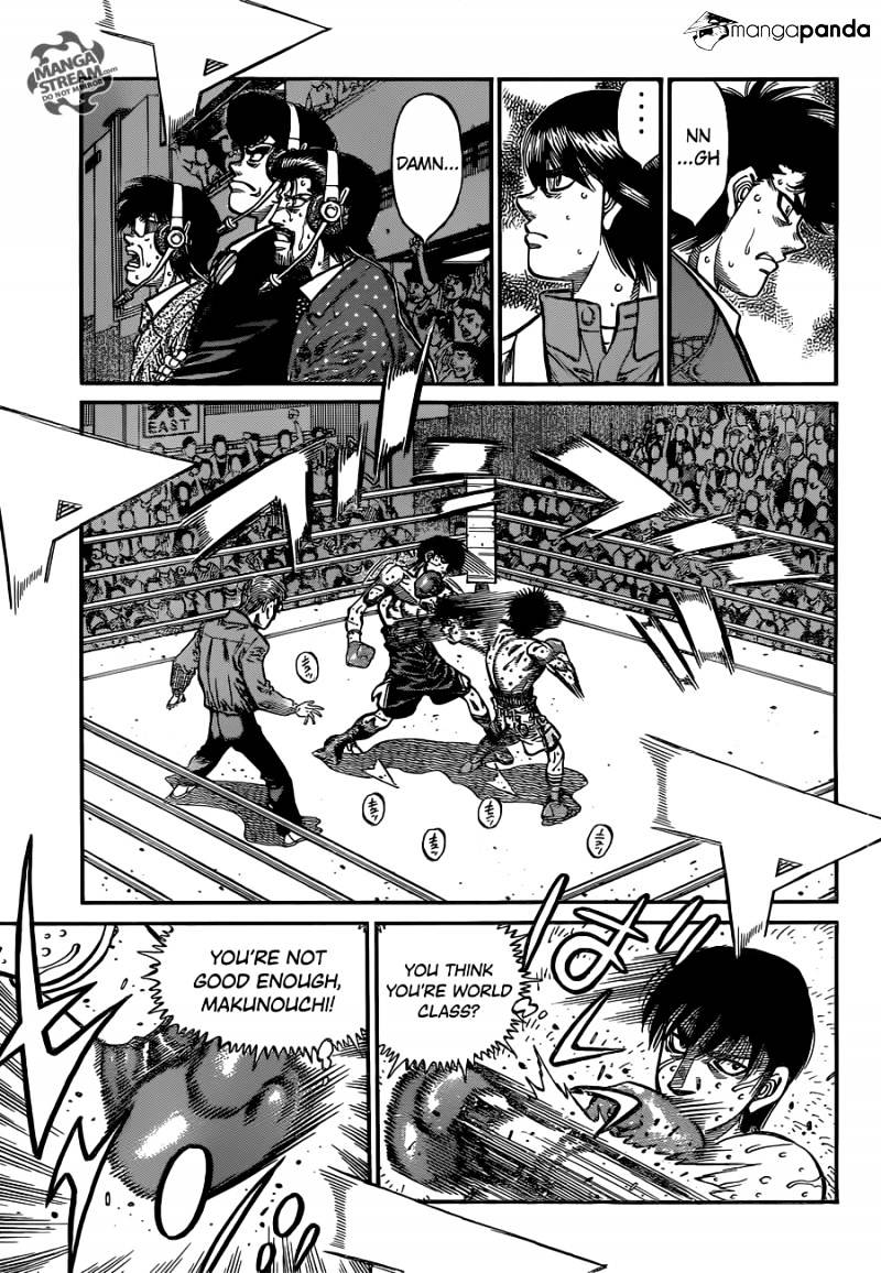 Page 5 of Chapter 1060