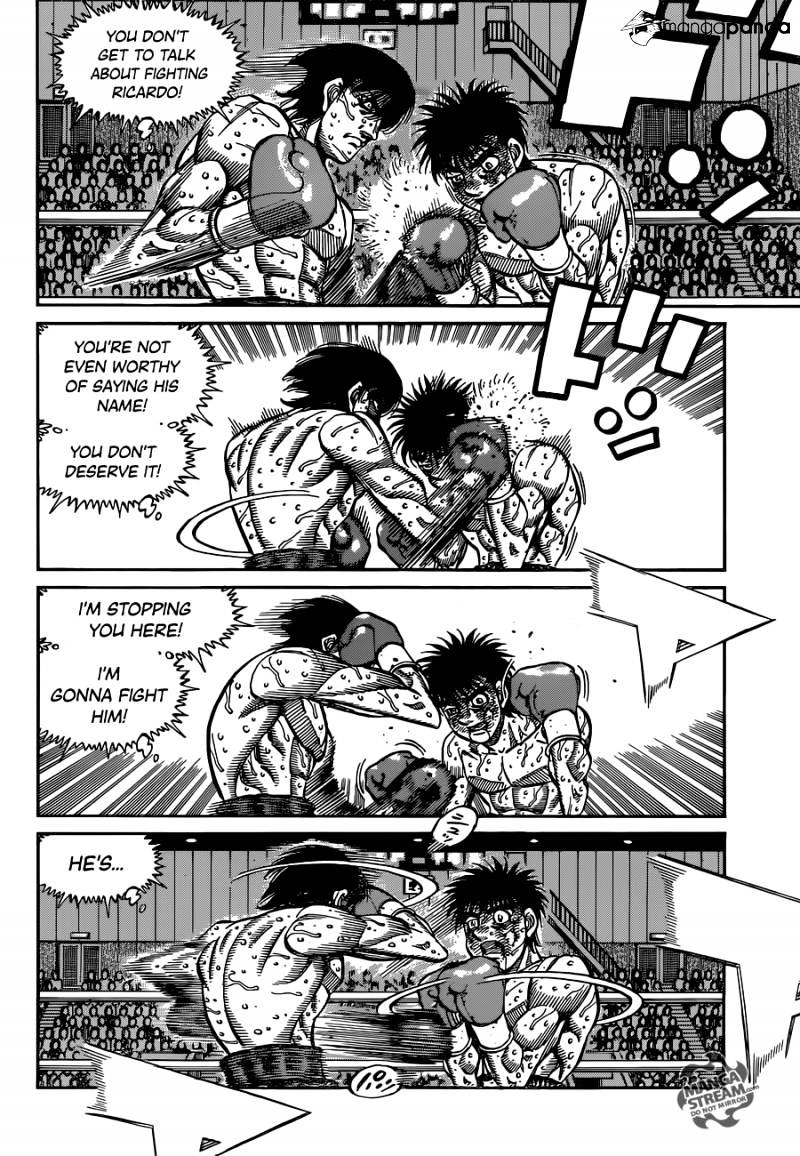 Page 6 of Chapter 1060