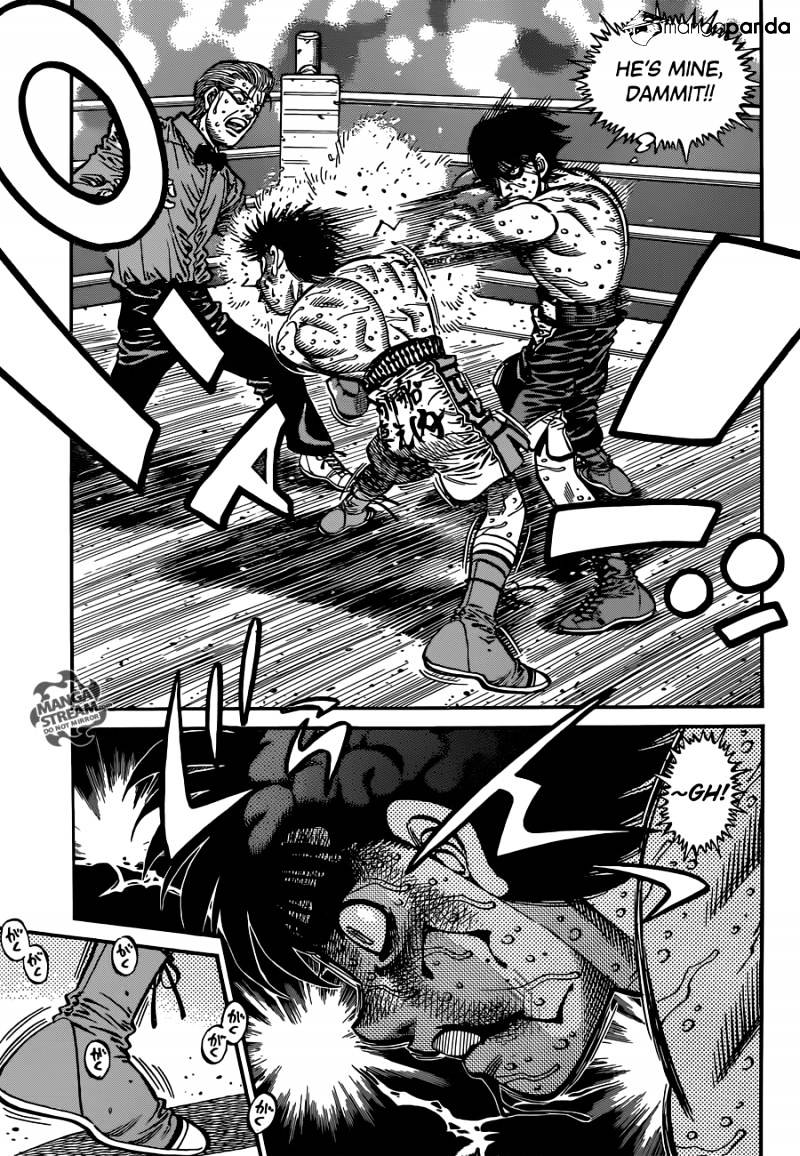 Page 7 of Chapter 1060