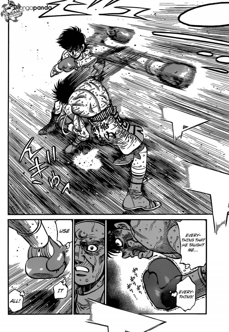 Page 14 of Chapter 1060