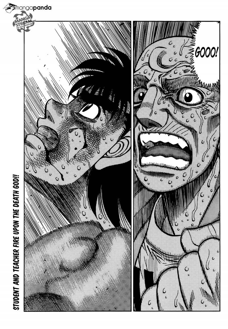 Page 15 of Chapter 1060