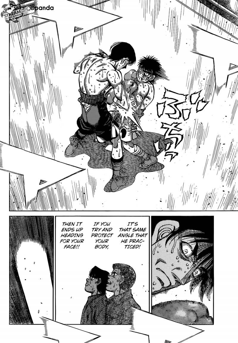 Page 4 of Chapter 1061