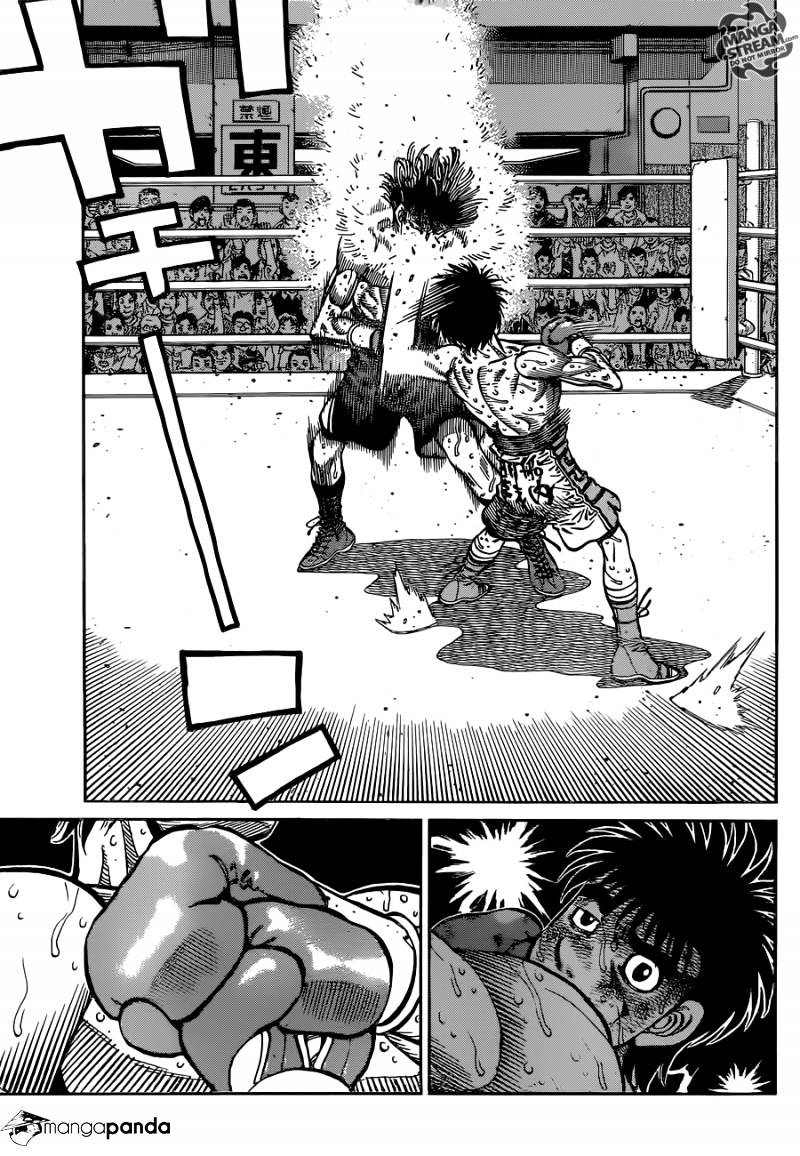 Page 5 of Chapter 1061