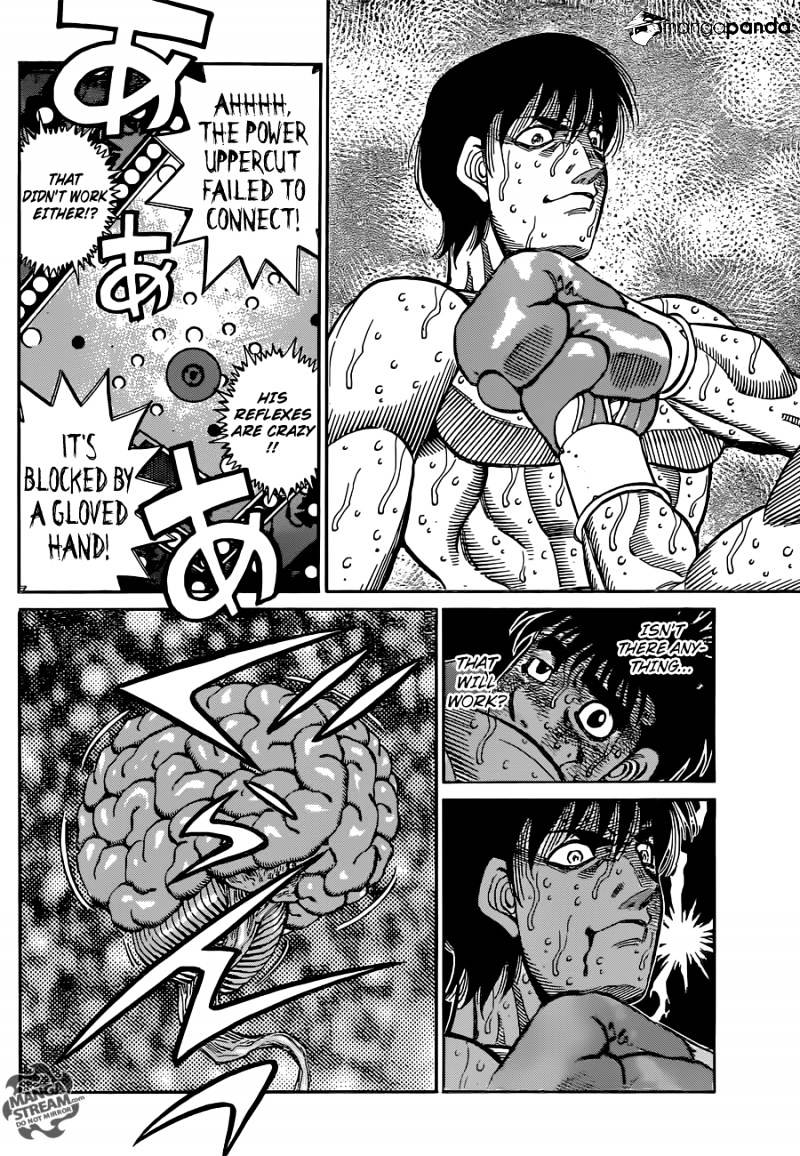 Page 6 of Chapter 1061