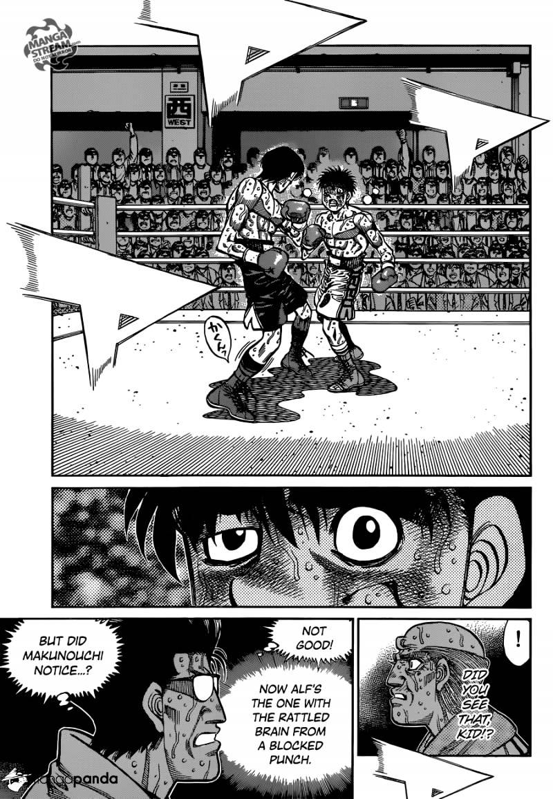 Page 7 of Chapter 1061