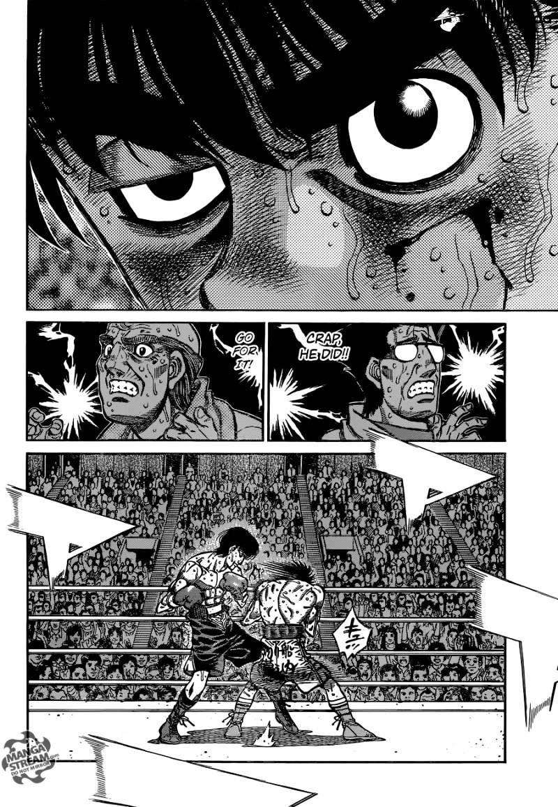 Page 8 of Chapter 1061