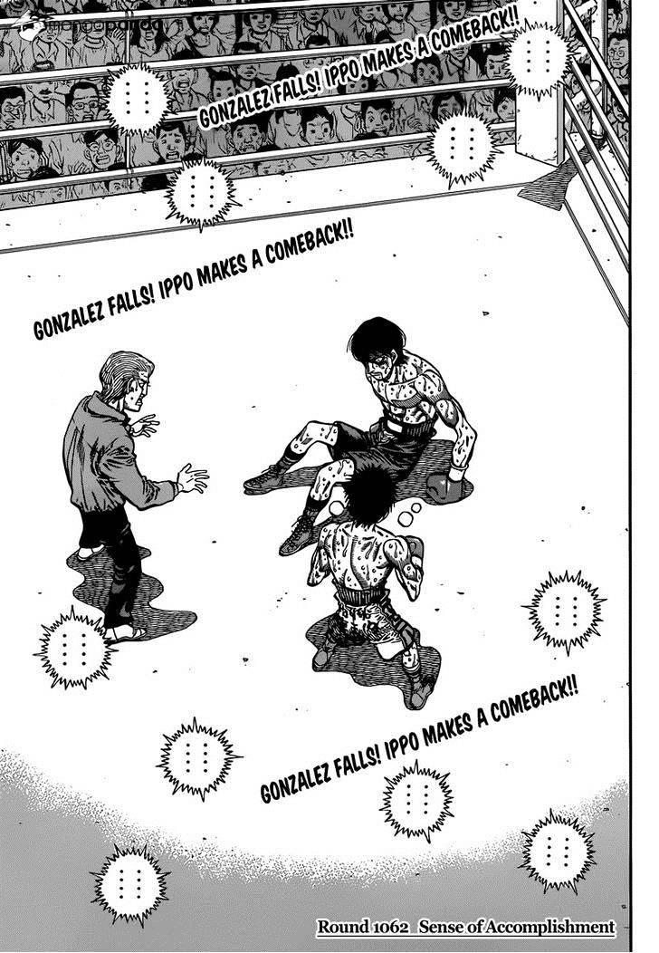 Page 2 of Chapter 1062