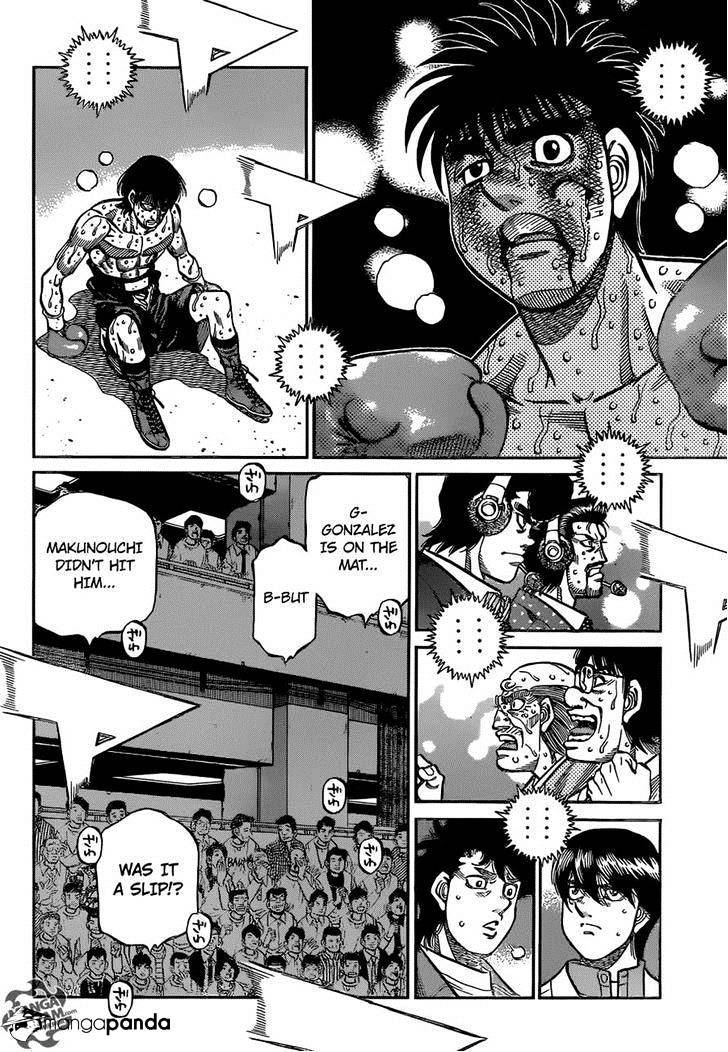 Page 3 of Chapter 1062
