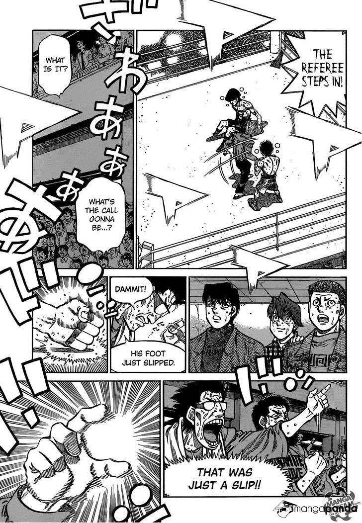 Page 4 of Chapter 1062