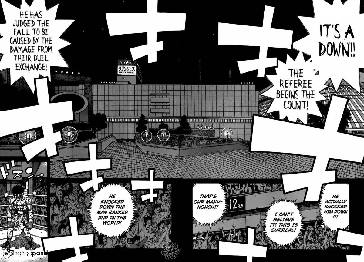 Page 6 of Chapter 1062
