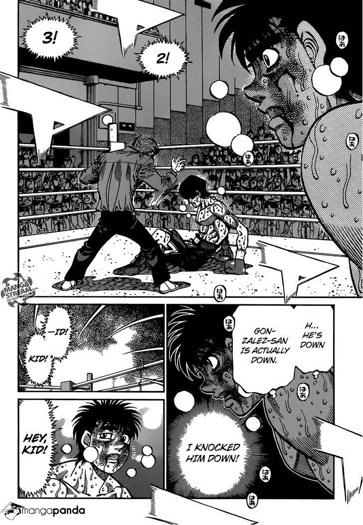 Page 7 of Chapter 1062