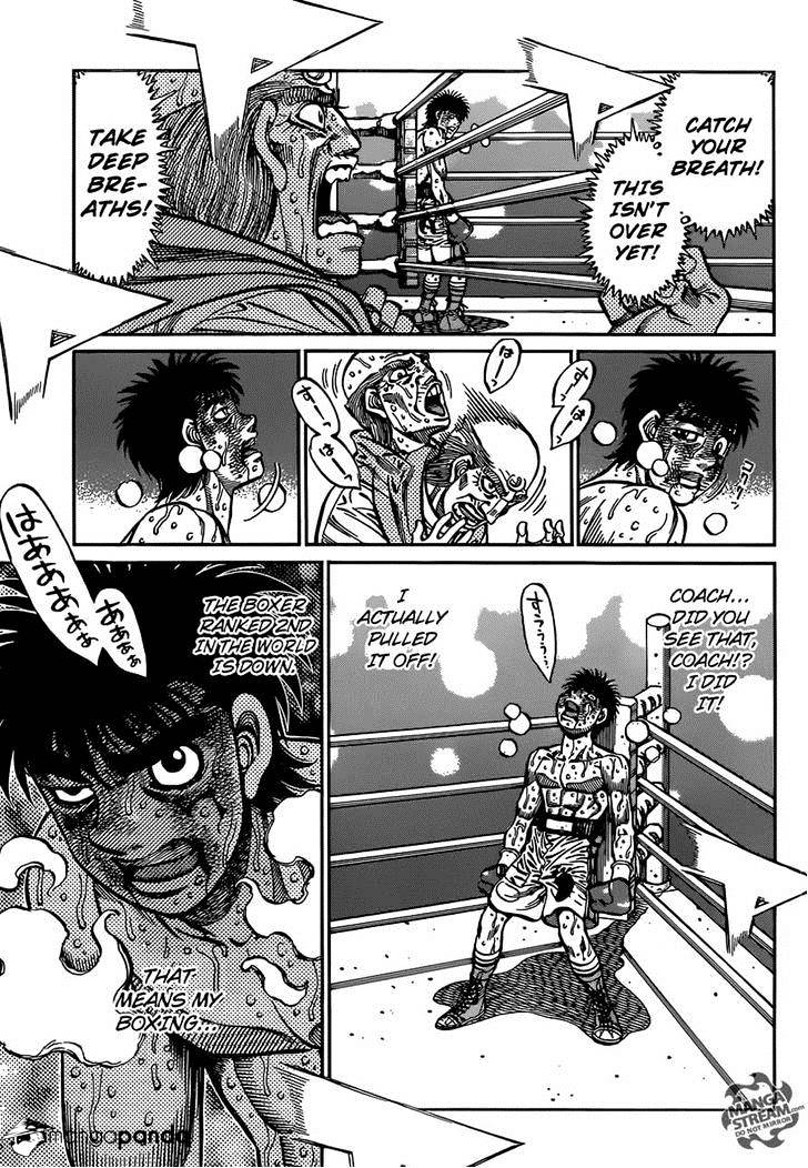 Page 8 of Chapter 1062