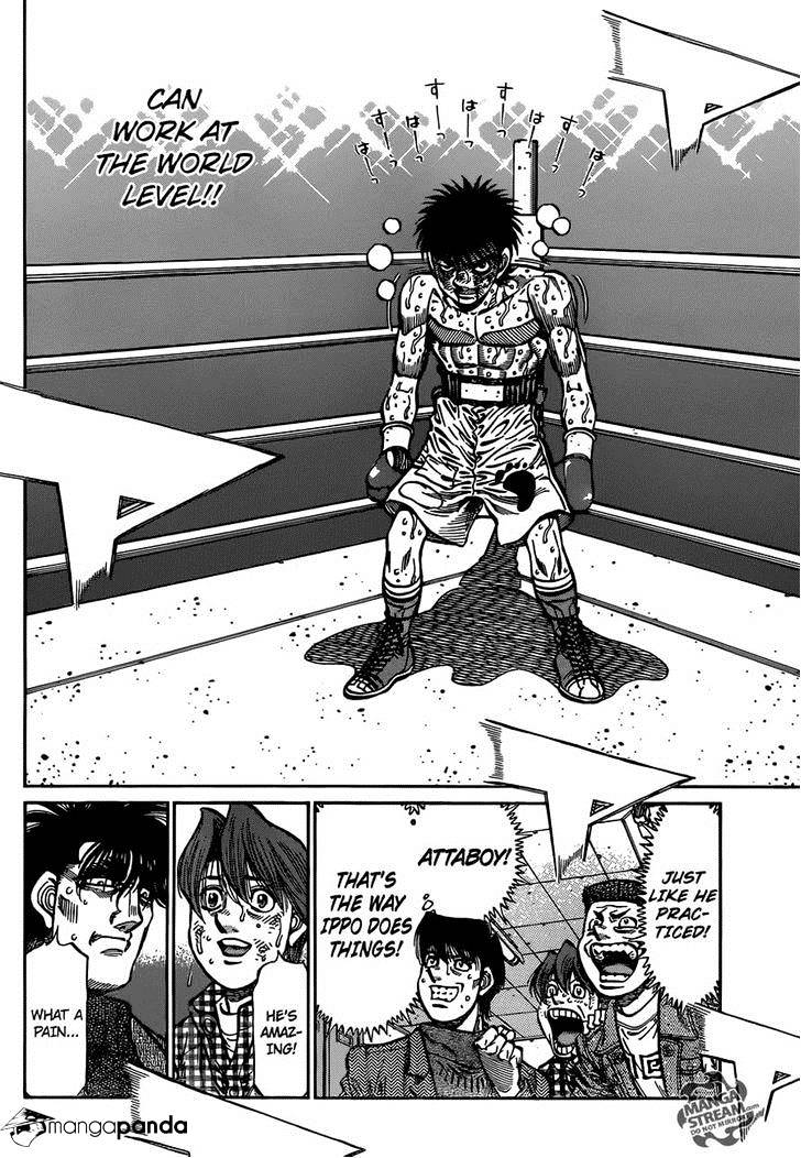 Page 9 of Chapter 1062