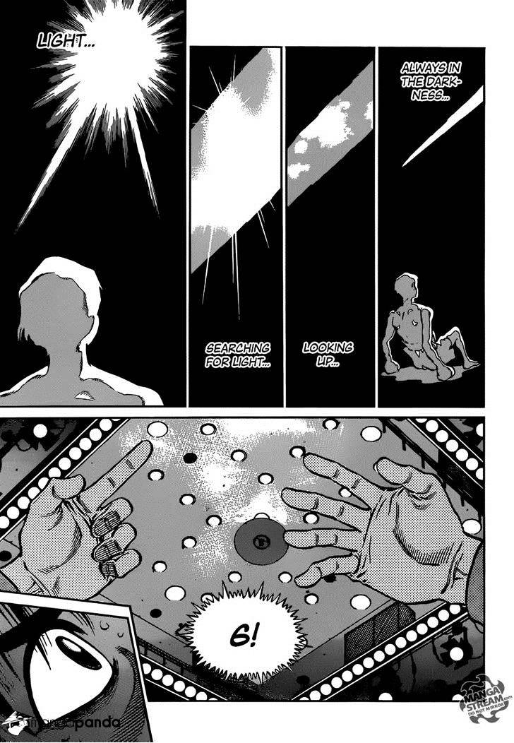 Page 12 of Chapter 1062