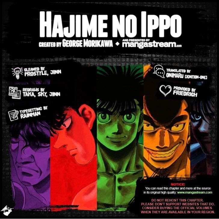Page 14 of Chapter 1062