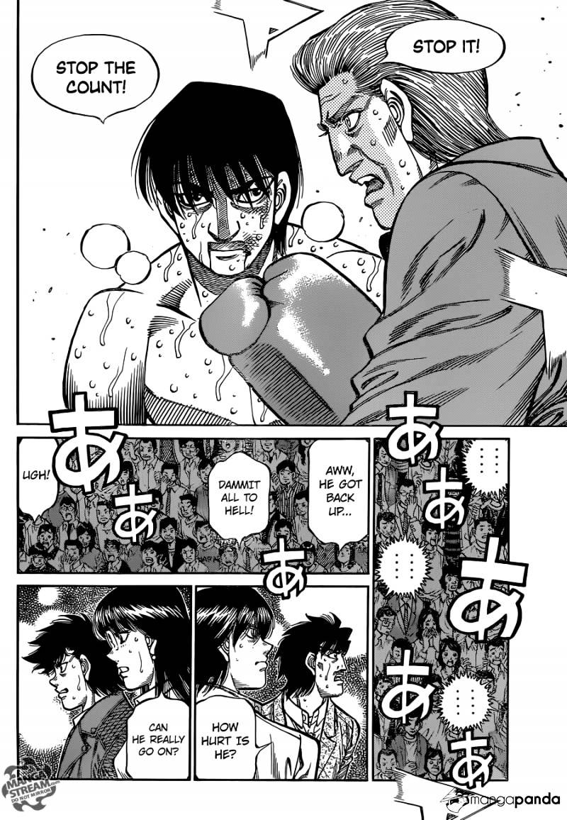 Page 4 of Chapter 1063