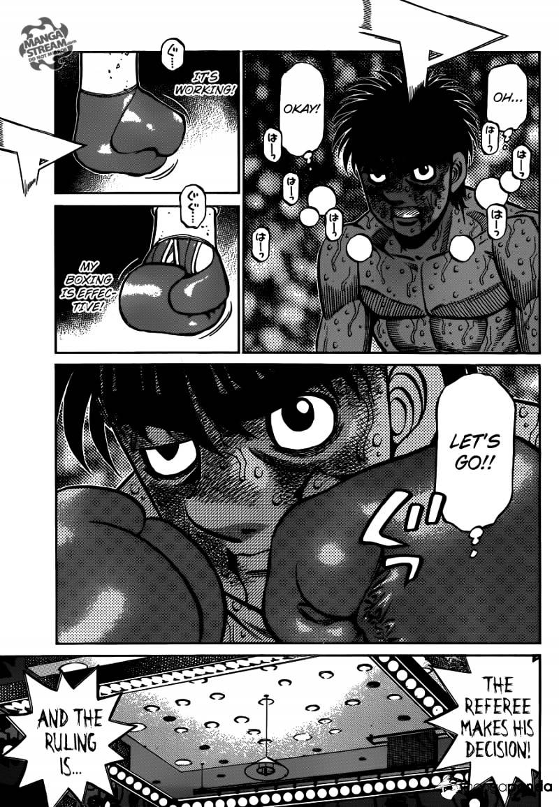 Page 7 of Chapter 1063