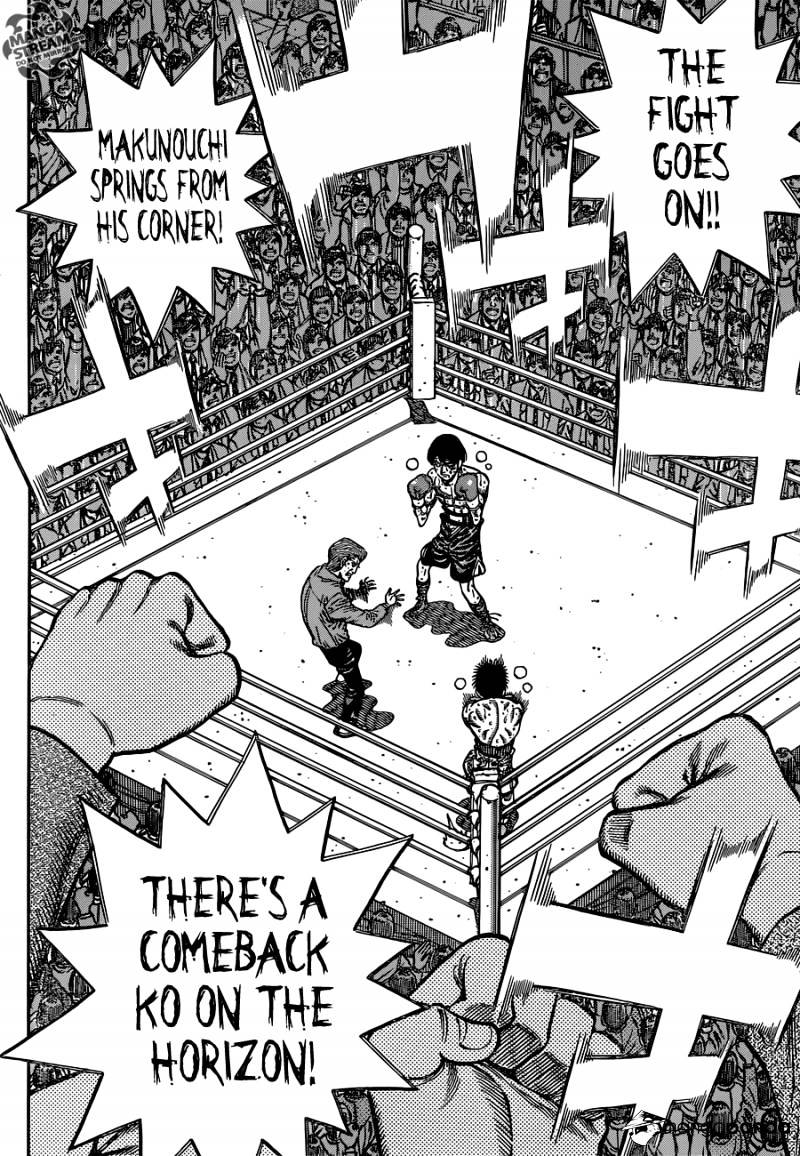 Page 8 of Chapter 1063