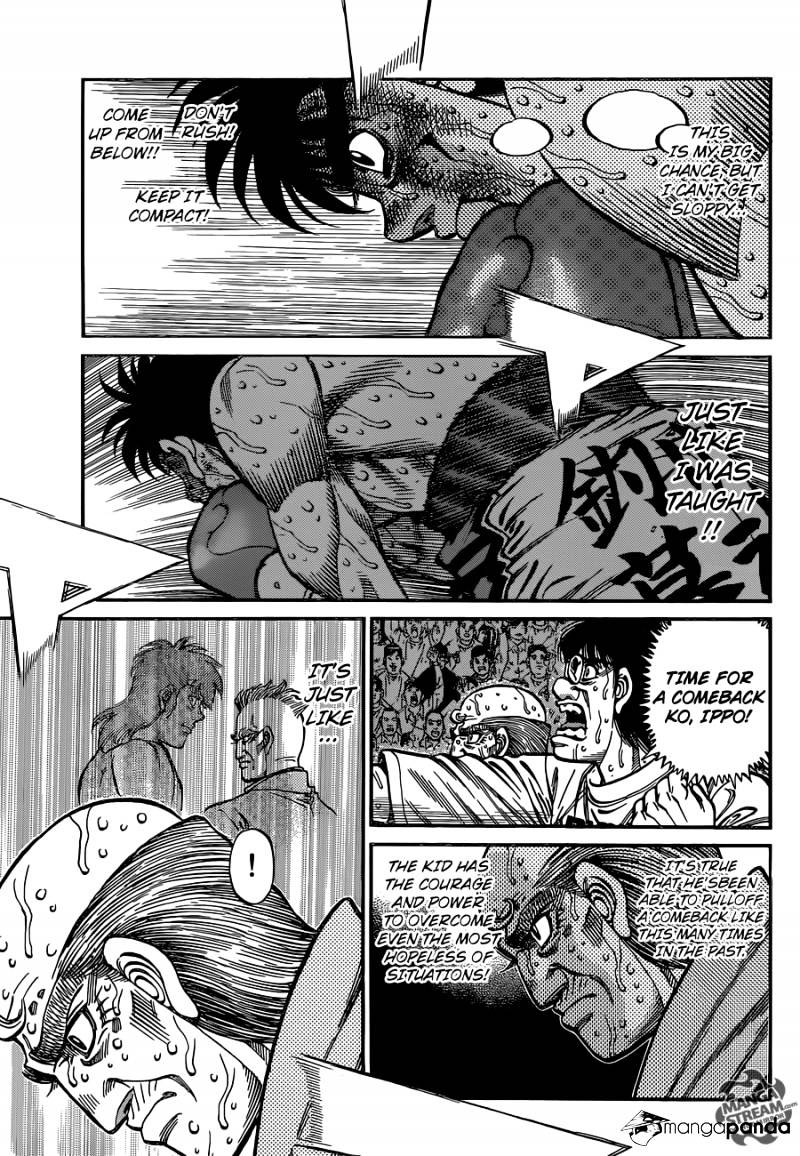 Page 9 of Chapter 1063
