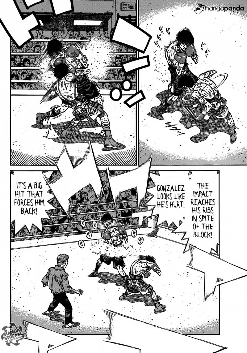Page 3 of Chapter 1064