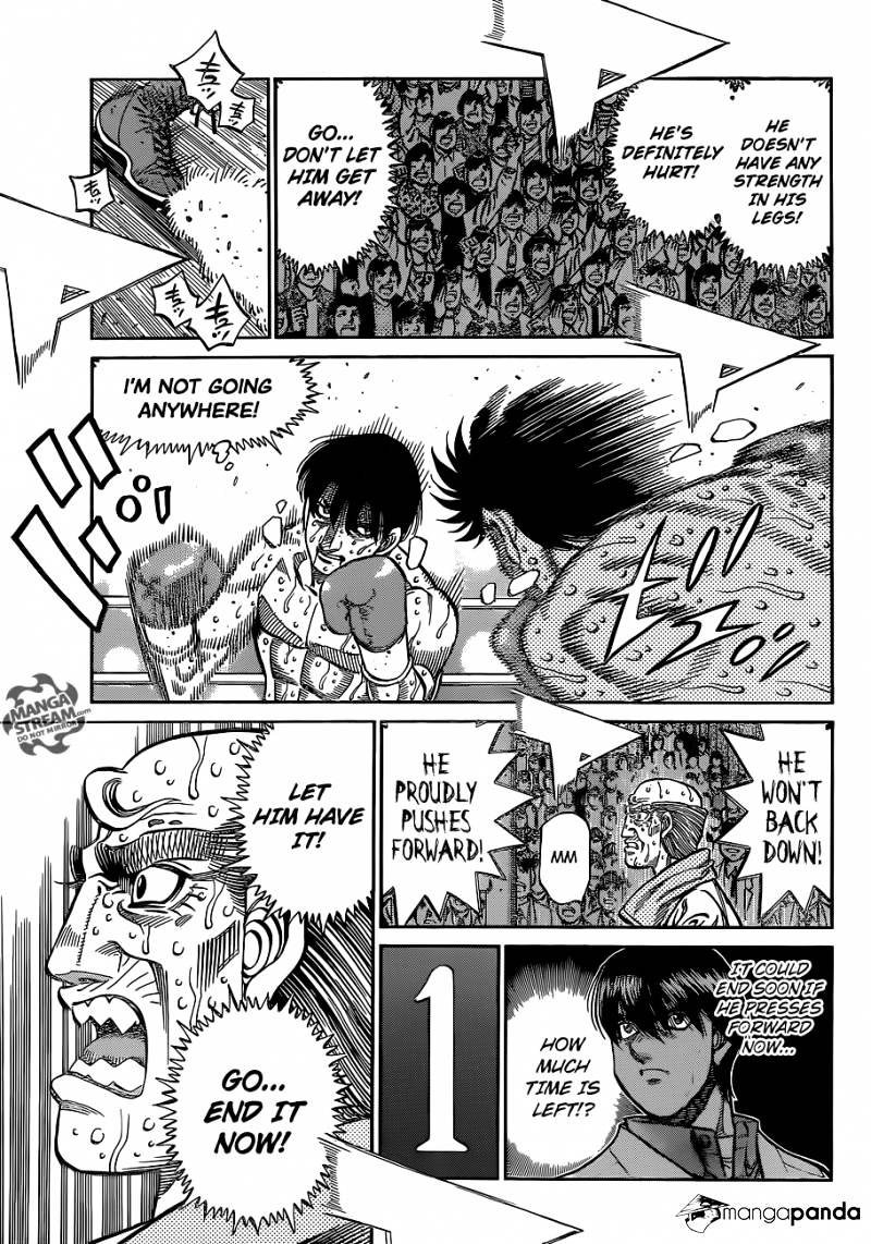 Page 4 of Chapter 1064