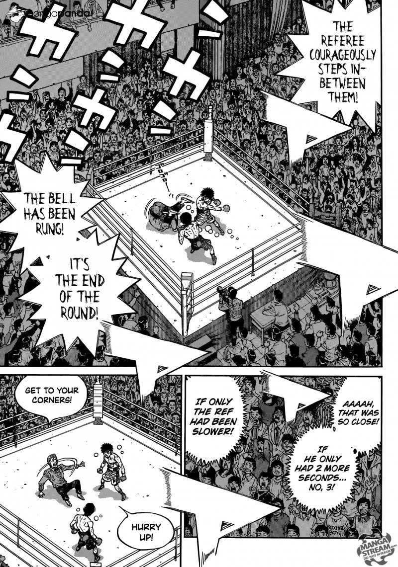 Page 6 of Chapter 1064
