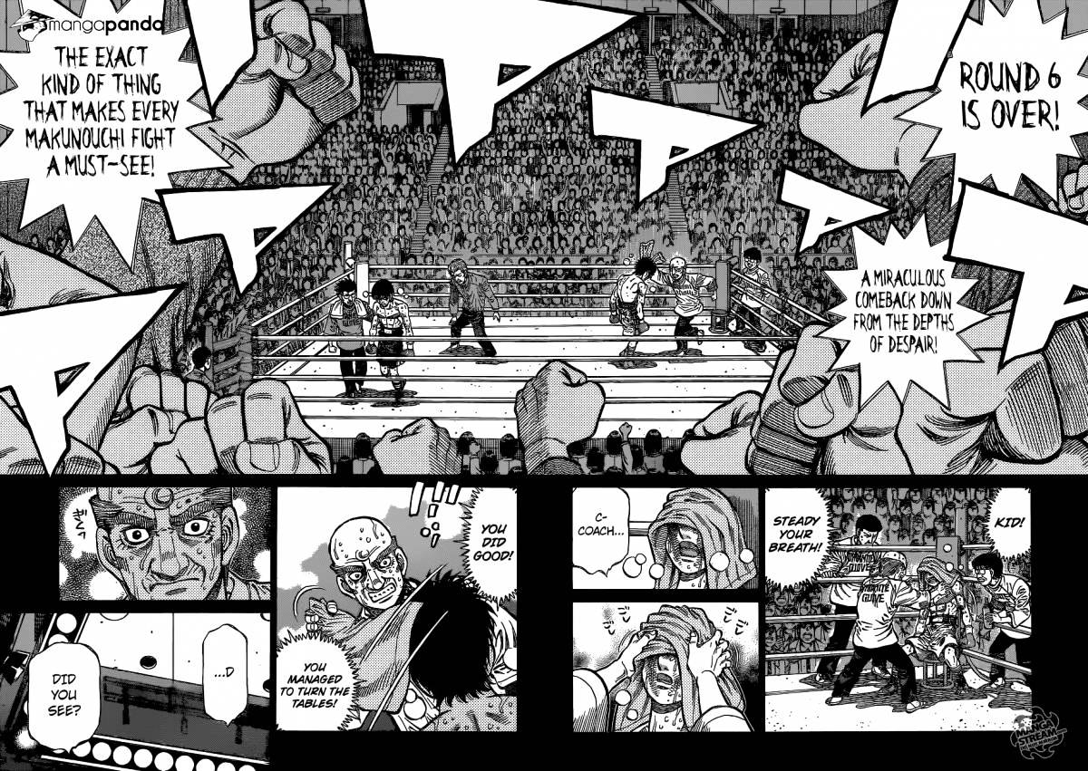 Page 7 of Chapter 1064