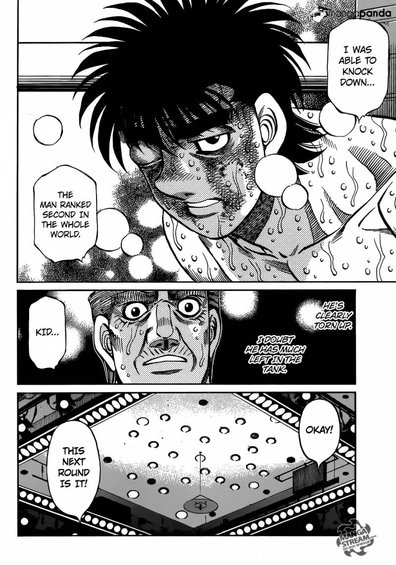 Page 8 of Chapter 1064