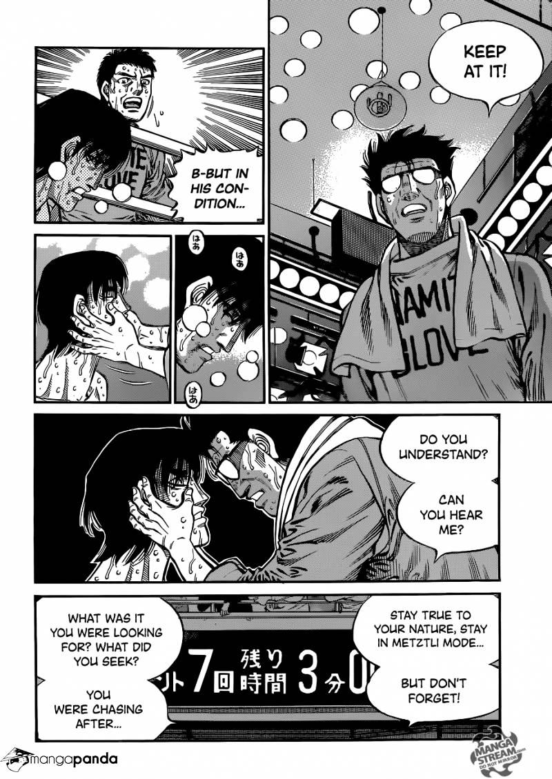 Page 12 of Chapter 1064