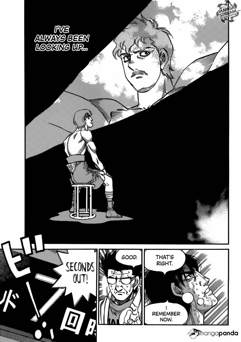 Page 15 of Chapter 1064
