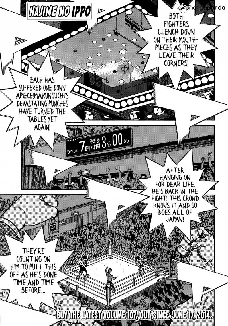 Page 1 of Chapter 1065