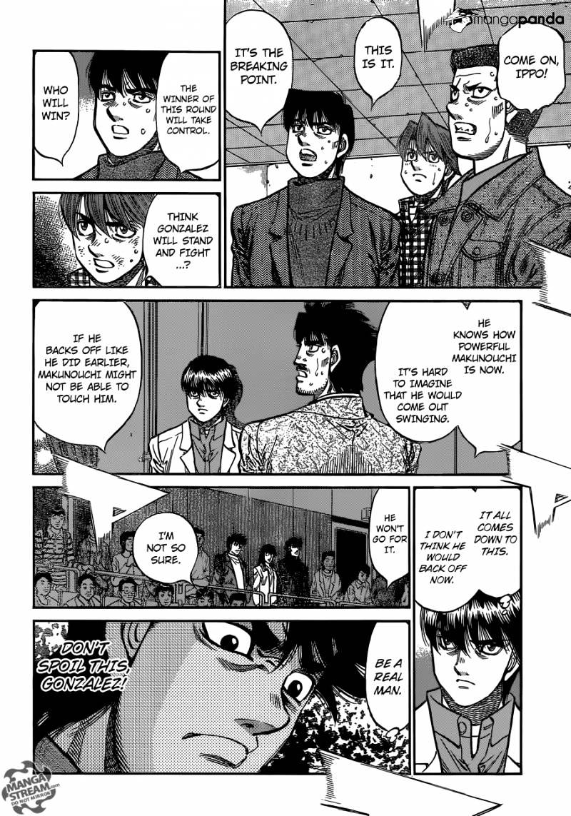 Page 3 of Chapter 1065