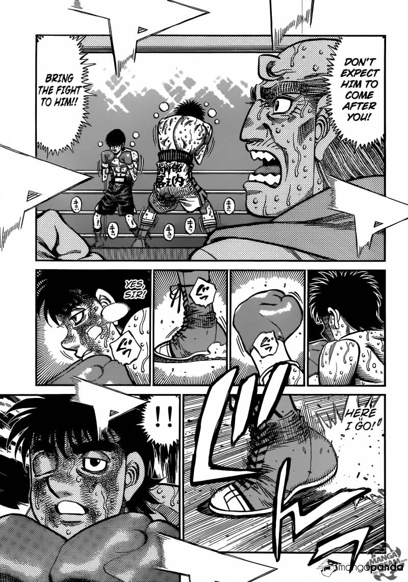 Page 4 of Chapter 1065