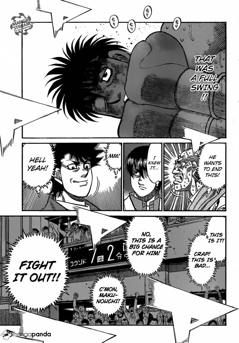 Page 6 of Chapter 1065