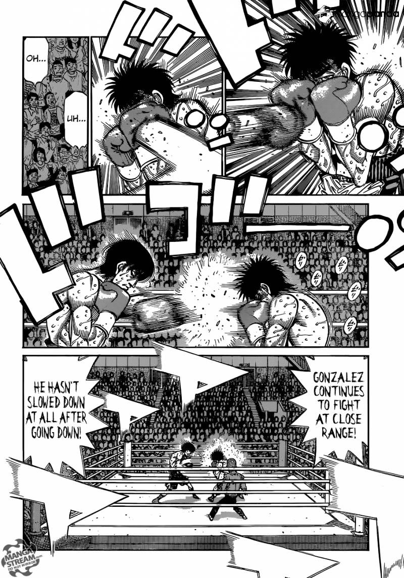 Page 7 of Chapter 1065
