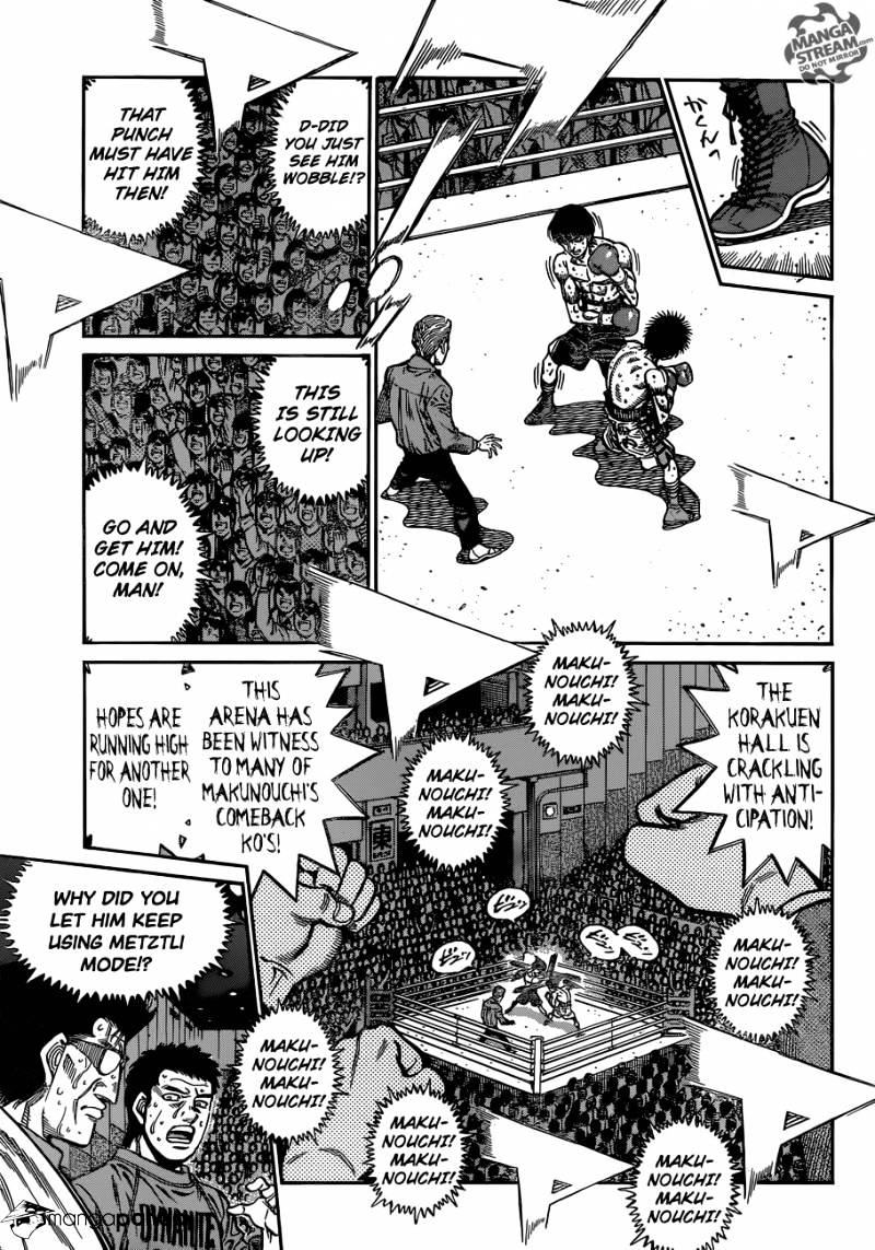 Page 12 of Chapter 1065