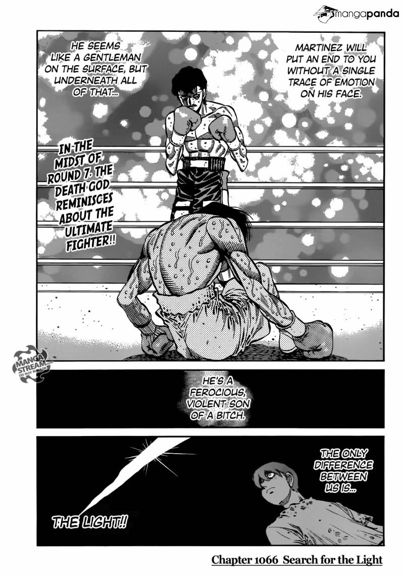 Page 1 of Chapter 1066
