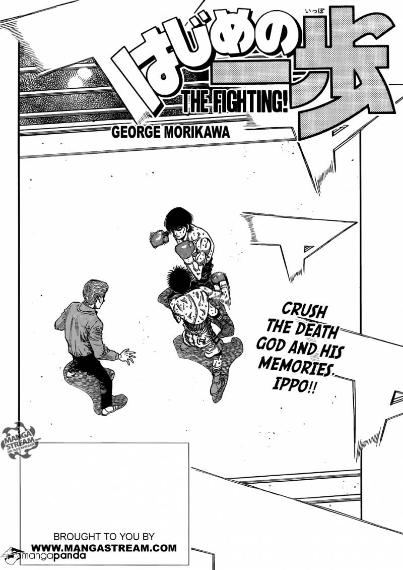 Page 2 of Chapter 1066