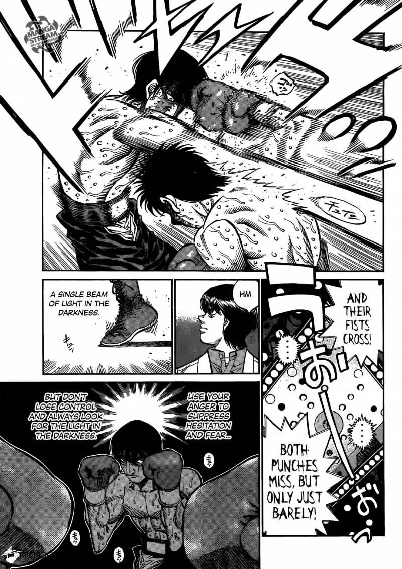 Page 3 of Chapter 1066