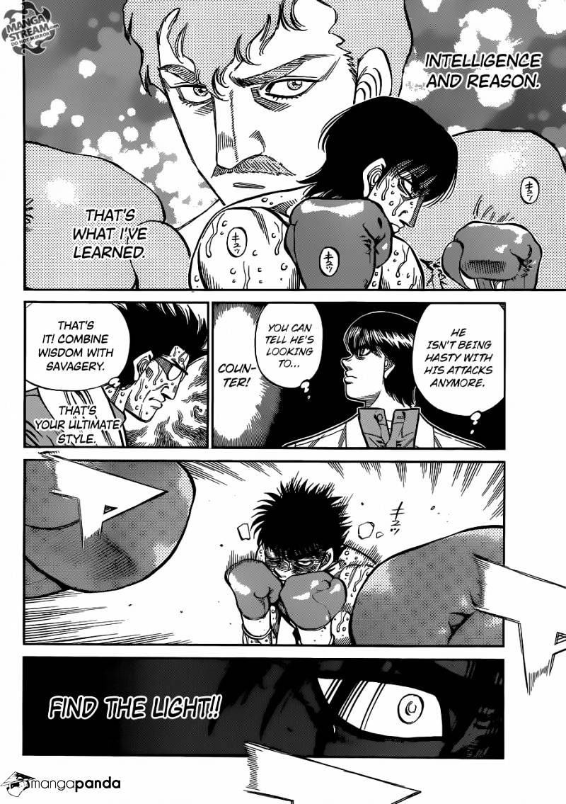Page 4 of Chapter 1066