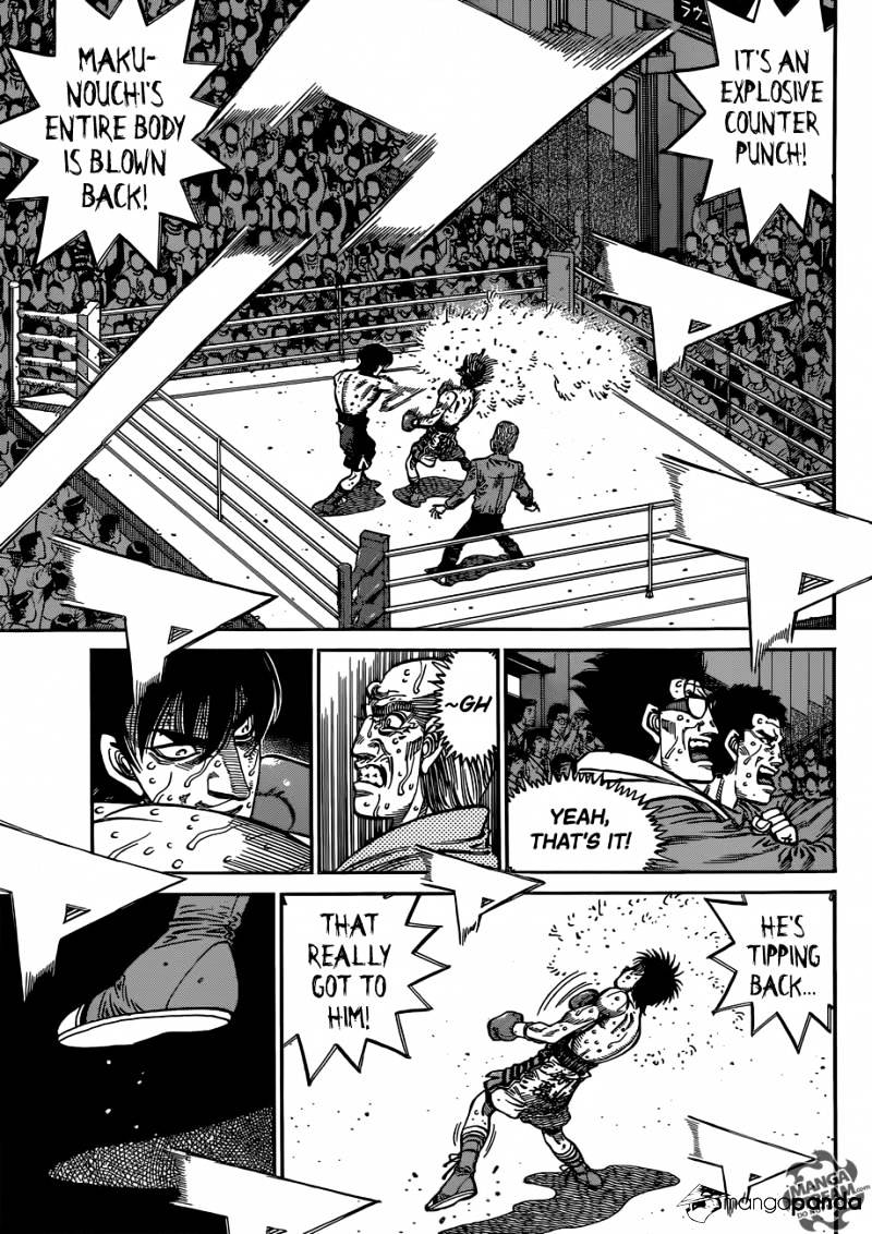 Page 7 of Chapter 1066