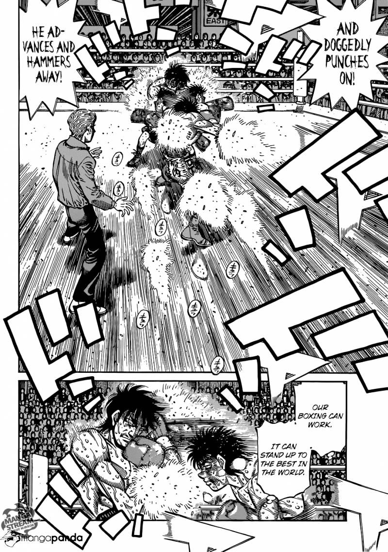 Page 4 of Chapter 1067