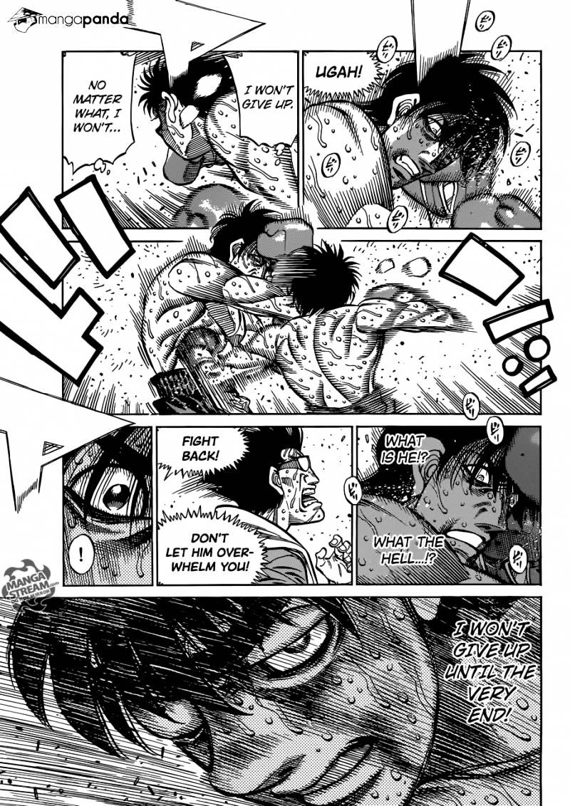 Page 5 of Chapter 1067