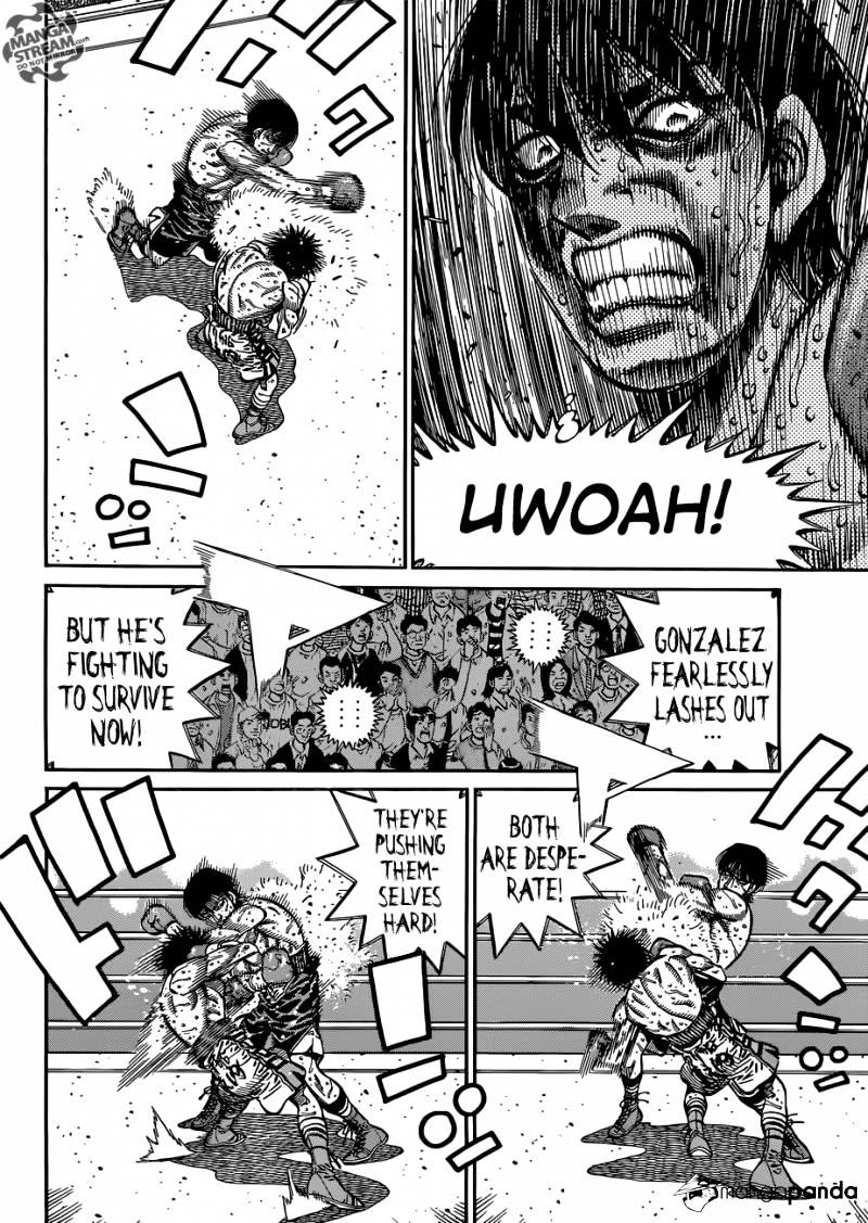 Page 7 of Chapter 1067