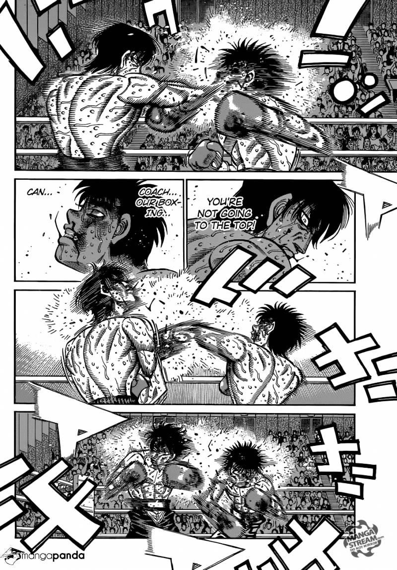 Page 9 of Chapter 1067
