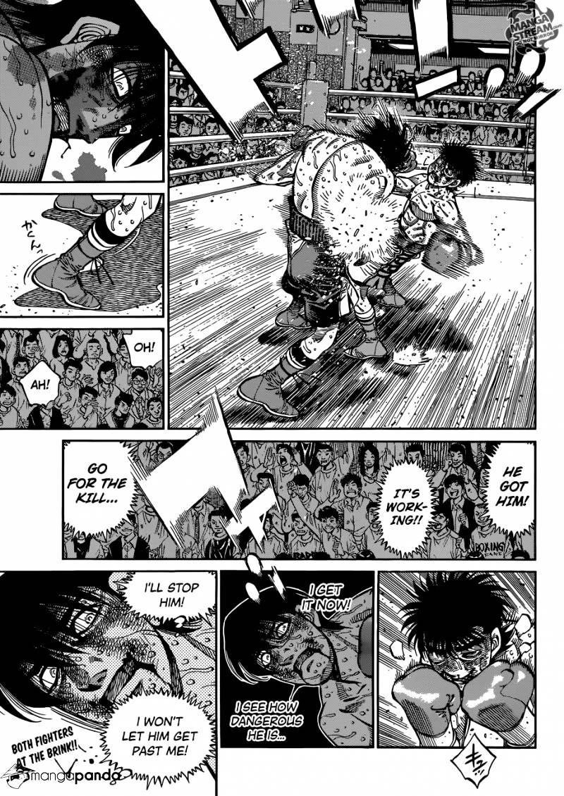 Page 12 of Chapter 1067