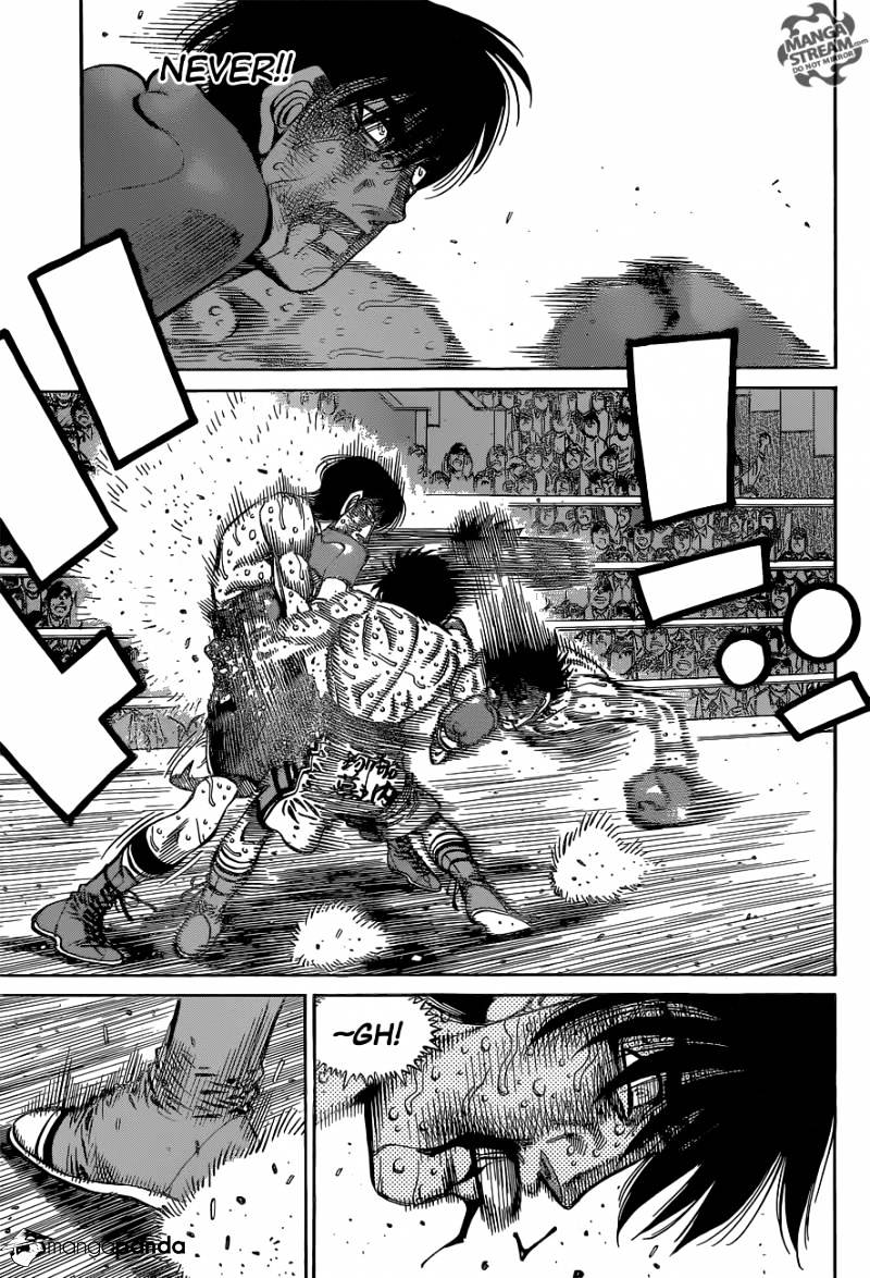 Page 3 of Chapter 1068