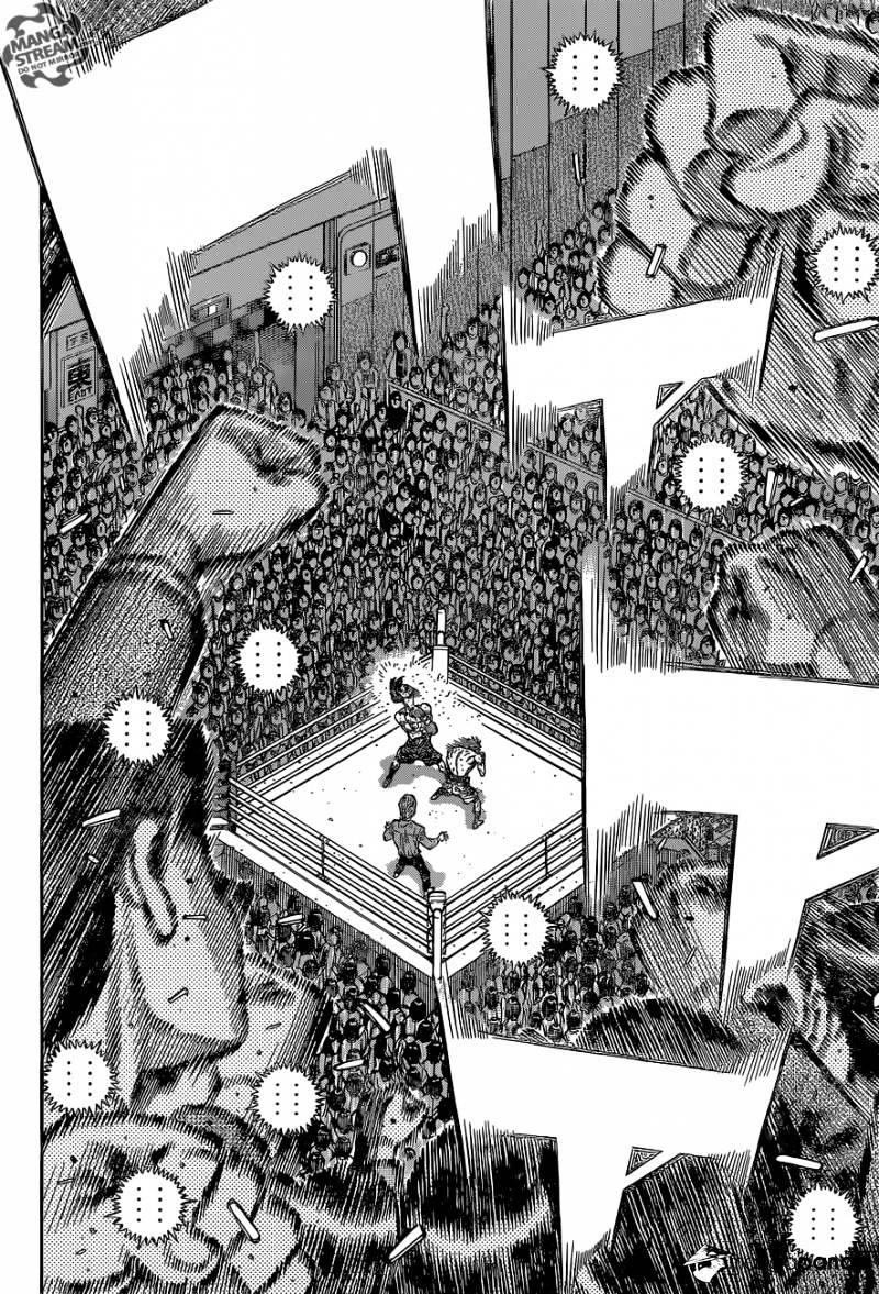 Page 6 of Chapter 1068